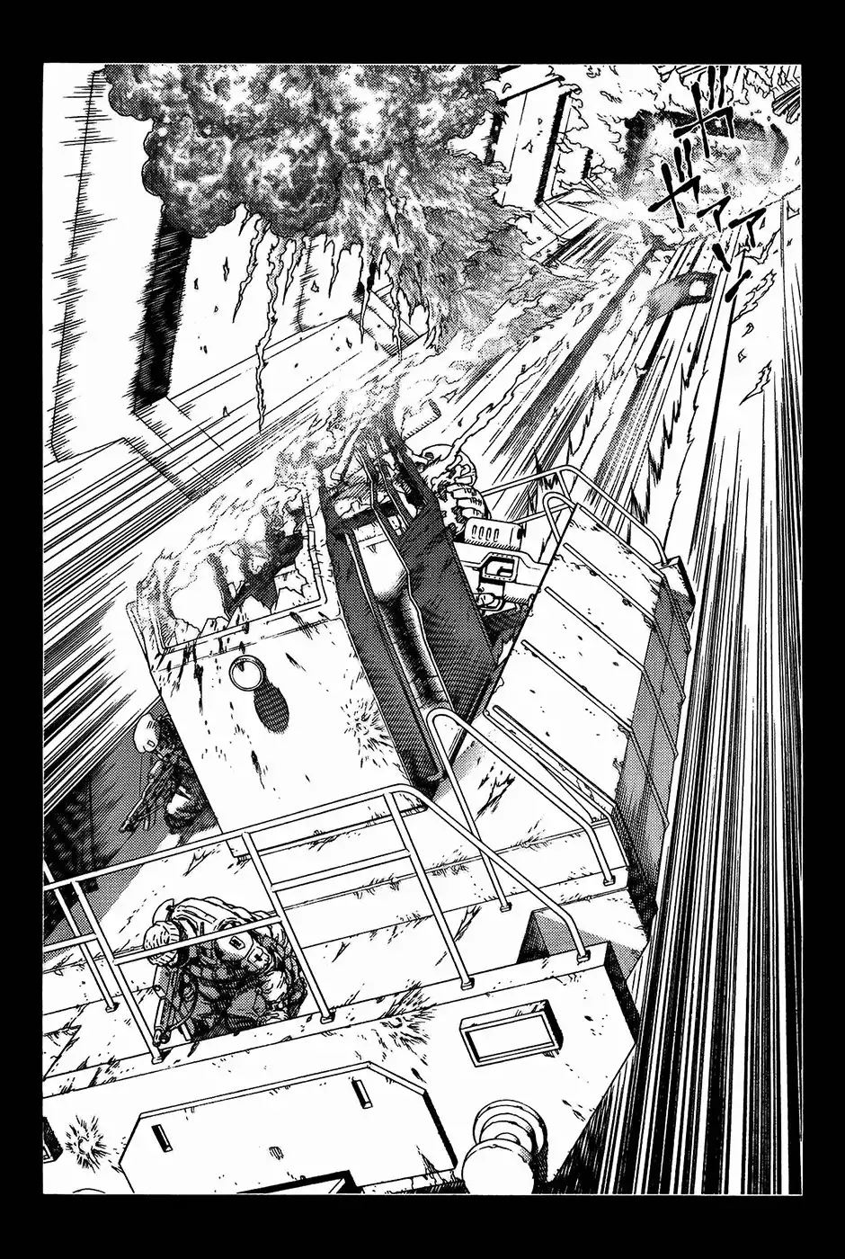 Battle Angel Alita: Last Order Chapter 83 22